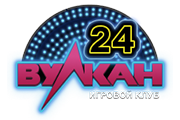 Вулкан 24 Вулкан 24