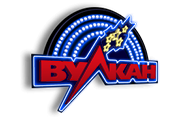 Клуб Вулкан Клуб Вулкан